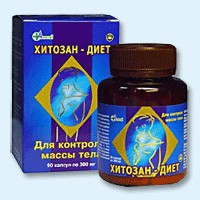Хитозан-диет капсулы 300 мг, 90 шт - Подосиновец